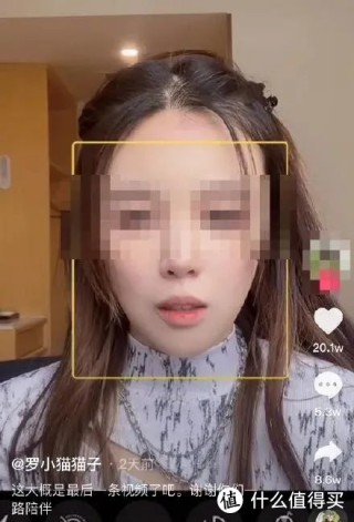 抖音视频:白小姐一肖一码100正确-鼻衄是什么意思