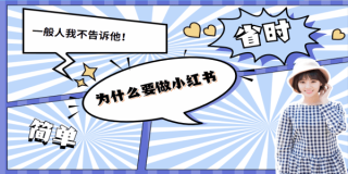 小红书:2024澳门天天开好彩资料-手机为什么连不上wifi