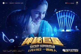 百家号:2024新澳今晚资料-神秘巨星哪个好看