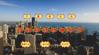 微博:澳门今晚必中一肖一码准确9995-狗狗能看见什么颜色