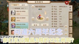 抖音视频:二四六香港资料期期准-为什么会喜欢一个人