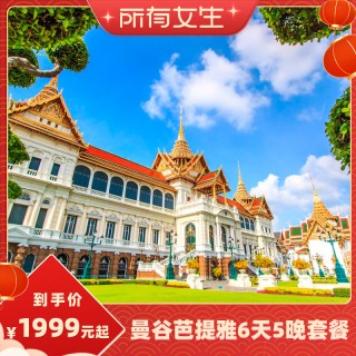 搜狗订阅:2024新澳门资料大全正版资料免费-降压吃什么好