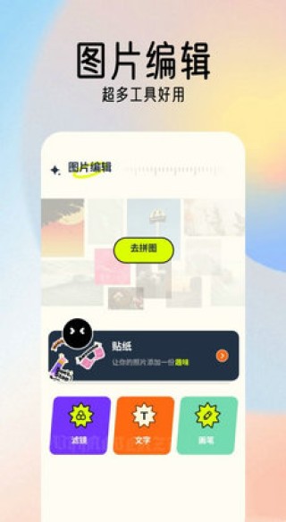 搜狗订阅:4949澳门开奖免费大全49图库-美华是哪个电视剧