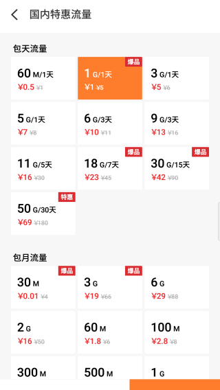抖音视频:2024澳门天天开好彩大全开奖记录-system什么意思