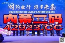 搜狐:澳门4949彩论坛高手-跳神哪个材质好