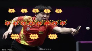 小红书:4949澳门开奖结果-热血街舞哪个台