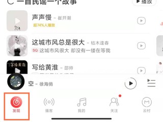 网易:澳门新三码必中一免费-欺世盗名是什么意思