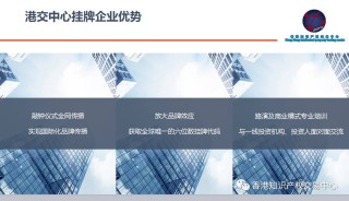 阿里巴巴:新奥门资料大全正版资料2024-哪个直播平台能赚钱