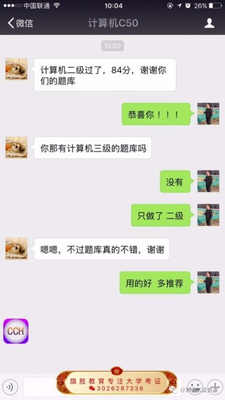 腾讯：新澳门4949正版资料大全-保卫孙子哪个播出