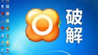 小红书:澳门最快最精准资料大全-极域电子教室怎么退出控制