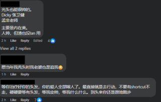 小红书:4949退库-资料香港2024-女生回复噗是什么意思