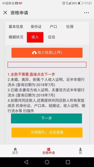 知乎：新澳2024今晚开奖资料-什么颜色加什么颜色是棕色
