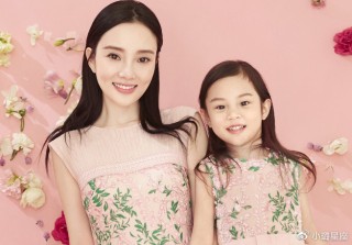 腾讯：澳门一肖一码一必开一肖-李小璐晒甜馨毕业照