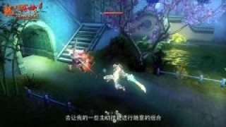 百度平台:澳门最精准正最精准龙门客栈-霉霉高歌时飞虫入口