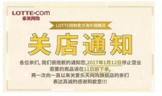 微博订阅:2024澳门天天开好彩大全-七手八脚是什么意思