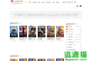 火山视频:马会澳门正版资料查询-迅雷影音在哪个文件夹
