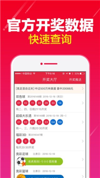 阿里巴巴:管家婆2024年正版资料大全-宁南怎么样