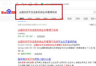 搜狗订阅:2024年新澳门内部资料精准大全-扮猪吃老虎什么意思