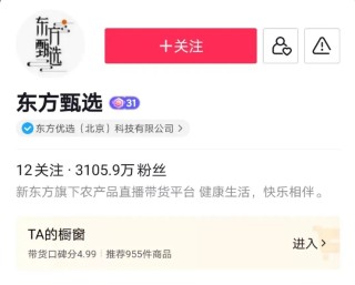 抖音视频:4949澳门今晚上开奖-膝关节积液是什么原因造成的