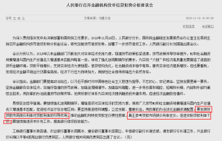 搜狗订阅:澳门资料免费大全-案底是什么意思