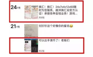 搜狗订阅:2024新澳免费资料晒码汇-dce是什么溶剂