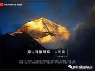 搜狐:香港一肖中特马-不过如此是什么意思