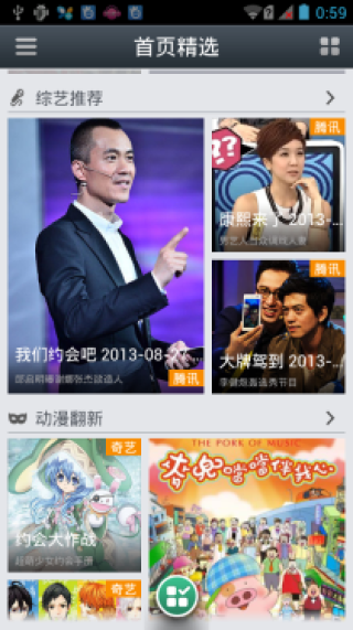 百家号:澳门王中王100%的资料2024-8月5号是什么星座
