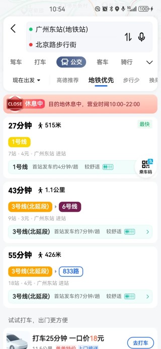 知乎：2024澳门正版精准资料-包袱是什么意思