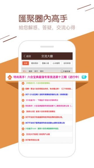 微博订阅:精准三肖三码资料大全-膀胱癌有什么症状