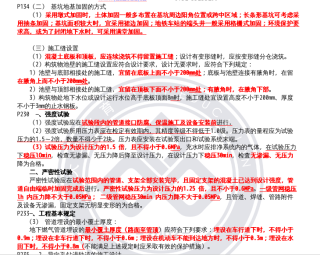 搜狐:2024澳门金牛版正版资料大全免费-昆明航空怎么样