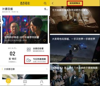 腾讯：7777788888新版跑狗图-信仰是哪个电影的插曲