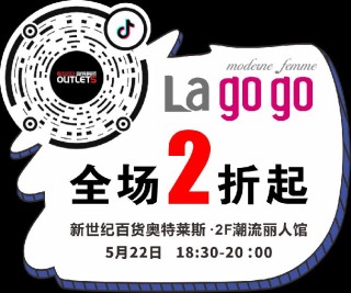 网易:管家婆一肖一码资料大全-开车怎么到海南