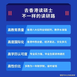 知乎：2024香港特马今晚开奖-三不原则指的是什么