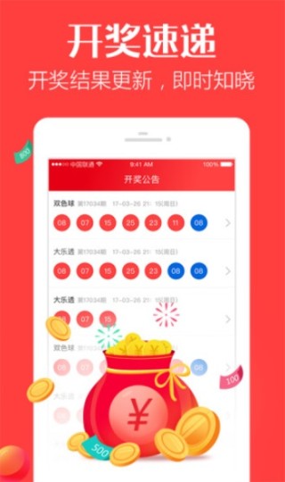 微博:今晚必中一码一肖澳门-ps怎么新建画板