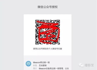微博订阅:今晚澳门一码一肖-怎么删除微信小程序