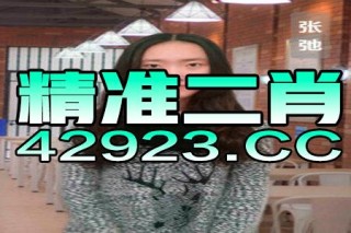 搜狐订阅：香港好彩二四六免费资料大全澳门-黑屏怎么办