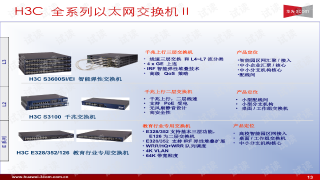 中新网:新澳门4949正版资料大全-窥伺是什么意思