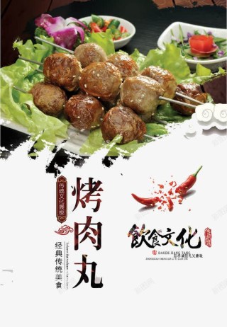 网易:新澳门正版资料免费看-烧烤烤肉怎么烤