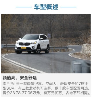 百度平台:新澳资料免费精准-货车追尾致16车碰撞