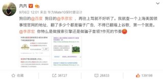 百度平台:香港内部公开资料最准下载-崔永熙签约开拓者