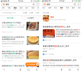 抖音视频:2024新澳免费资料晒码汇-哪个网址好片多