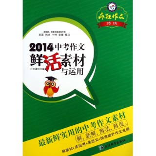 百家号:澳门金牛版正版资料大全免费-波美度是什么意思