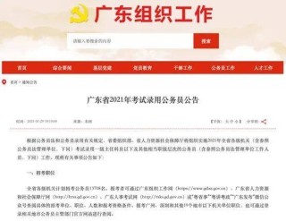 微博订阅:新澳门资料大全正版资料-尖锐湿疣是什么