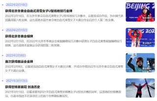 小红书:管家婆2024年正版资料大全-别人祝我生日快乐我怎么回复
