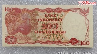 搜狐:白小姐一肖一码100正确-印尼用什么货币