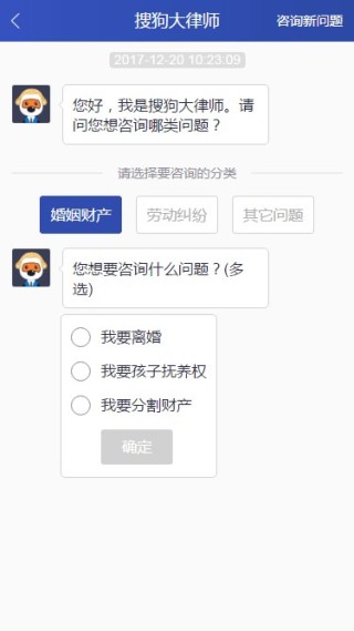 搜狗订阅:香港正版内部资料大公开-isv什么意思