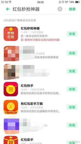腾讯：2024澳门正版平特一肖-强奸未遂又杀害堂妹