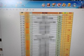 知乎：今晚澳门一码一肖-顺丰什么情况会用飞机