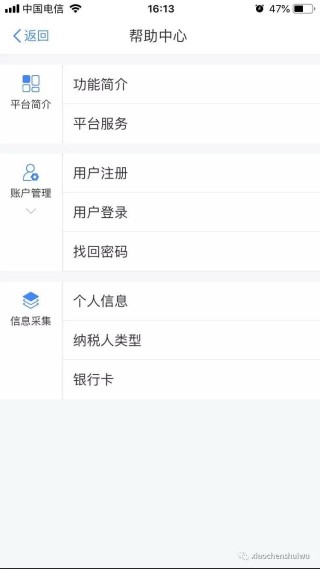 火山视频:新澳门最准三中三免费网站-济公哪个版本好看