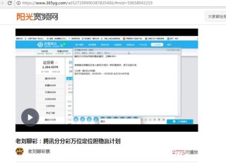 腾讯：2024澳门今天晚上开什么生肖-stl文件用什么软件打开